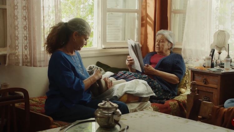 بيت الحس (2026)