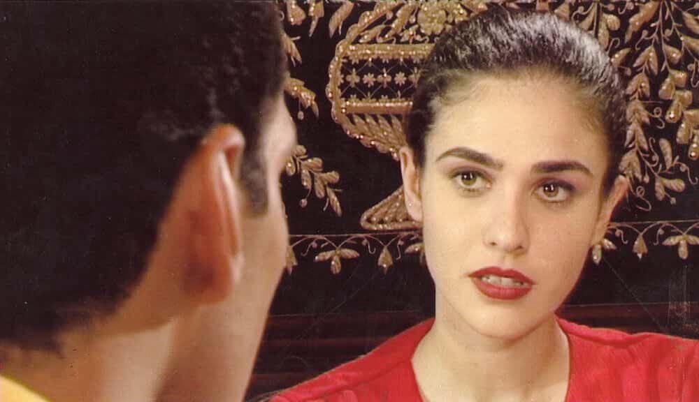 المدينة (2000)