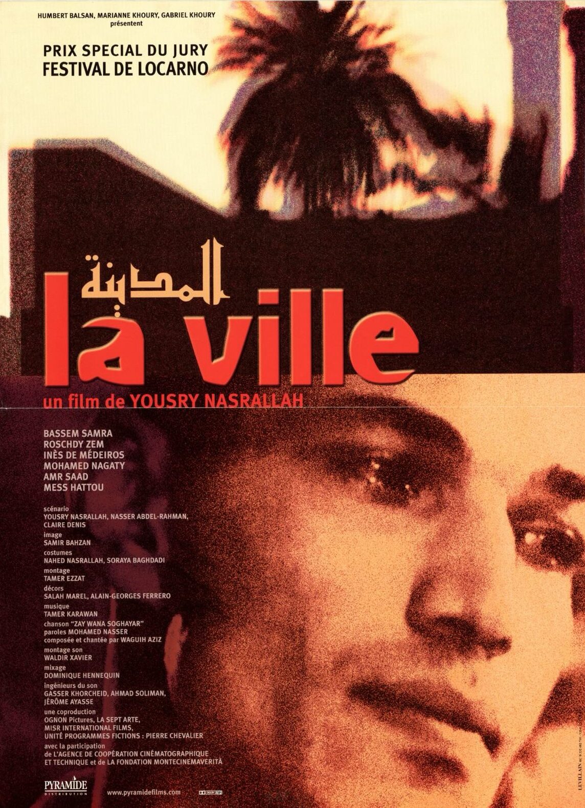 المدينة (2000)