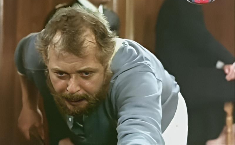 القبطان (1997)