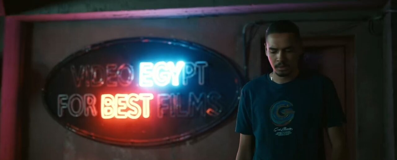 إيجي بست (2026)