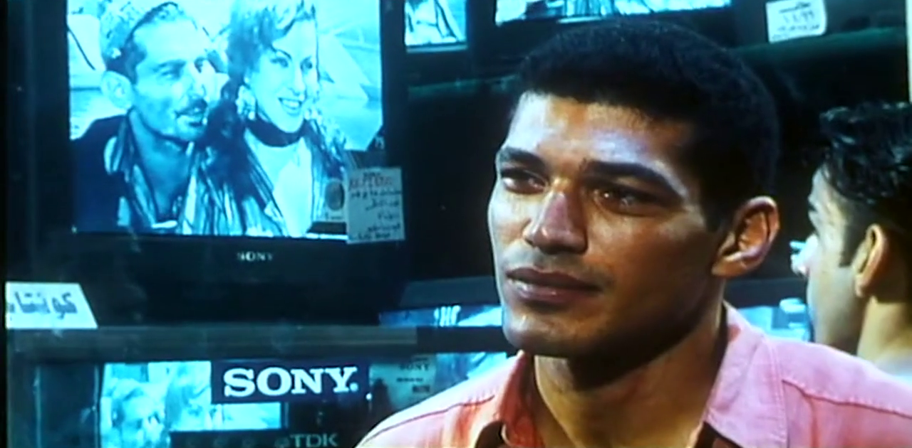 المدينة (2000)