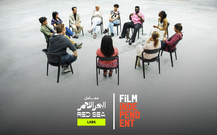 12 مشروعًا جديدًا… البحر الأحمر يعزّز شراكته مع «Film Independent»