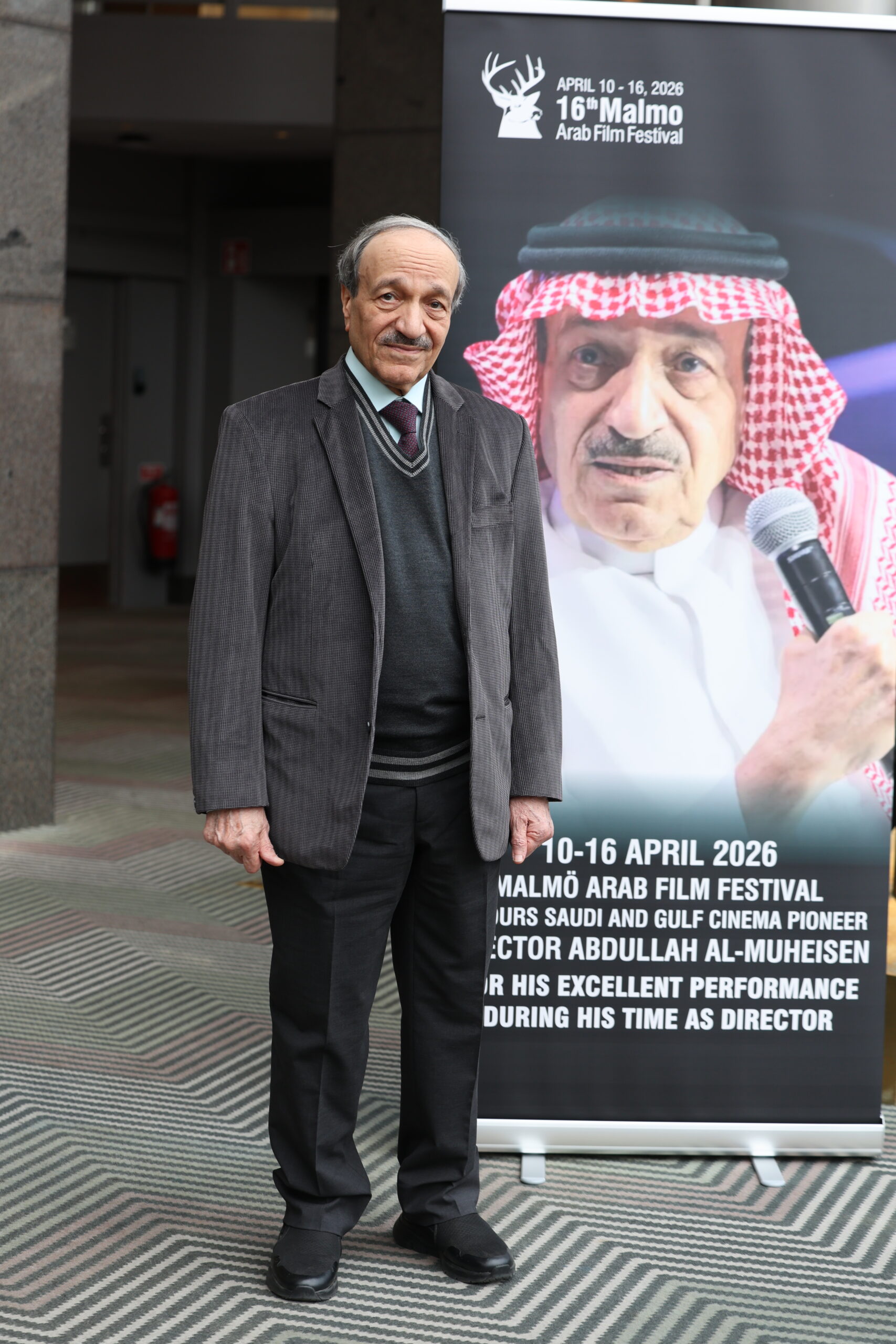 المخرج عبد الله المحيسن- مالمو (2026)