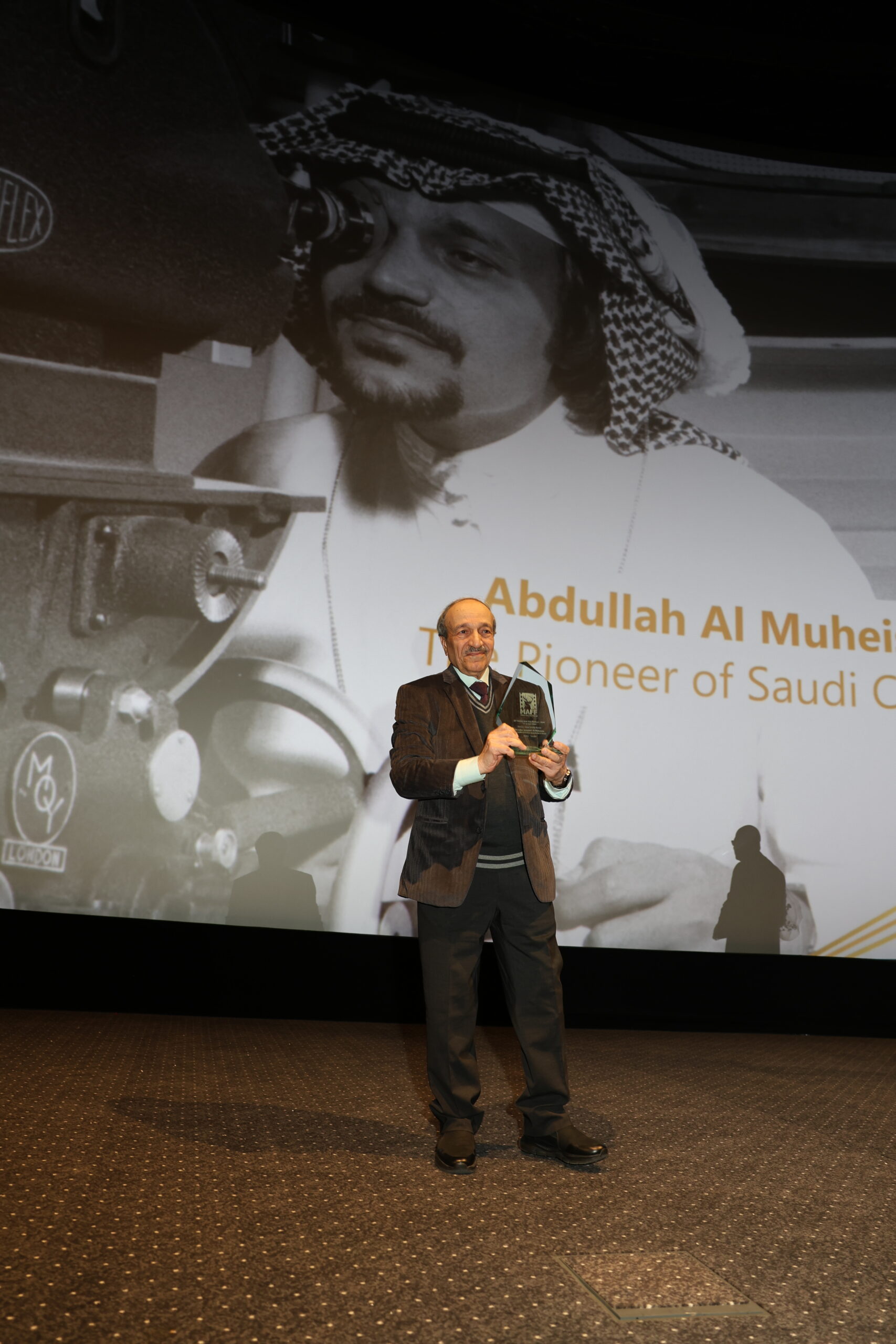 المخرج عبد الله المحيسن- مالمو (2026)