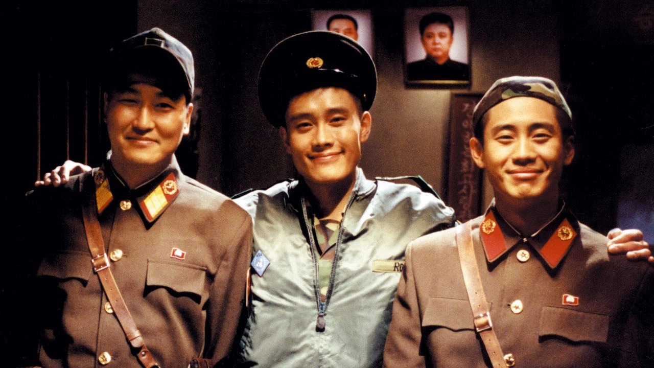 Joint Security Area (2000)
