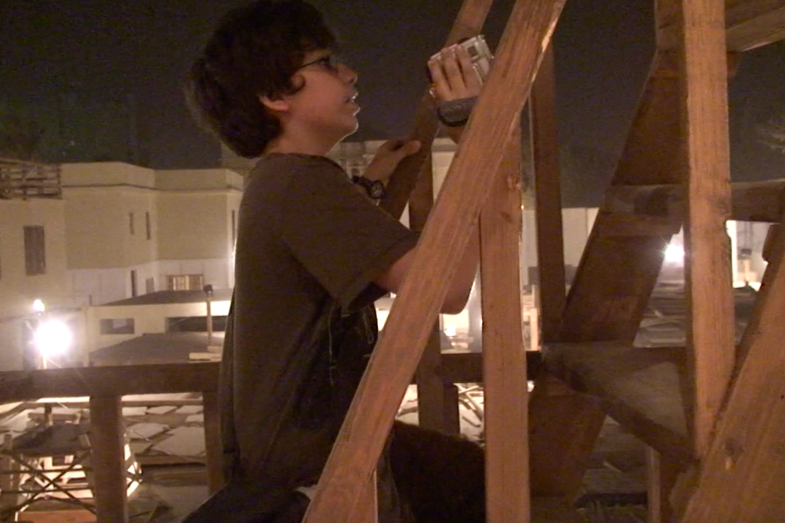 مواقع فيلم عائلي