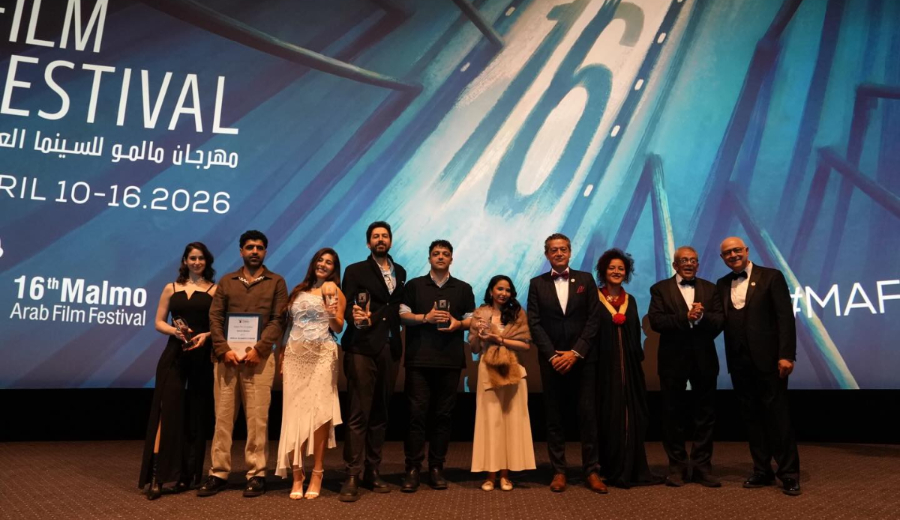 «هجرة» أفضل فيلم في مالمو… ليلة الجوائز الكاملة للدورة 16