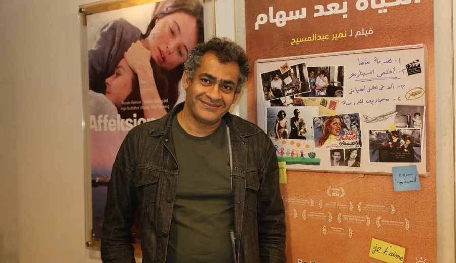 نمير عبد المسيح: صناعة الأفلام لا تُغني المخرج عن الوظيفة