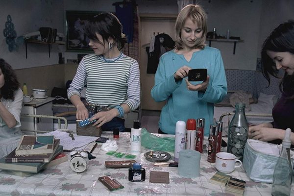 4 Months, 3 Weeks and 2 Days (2007)