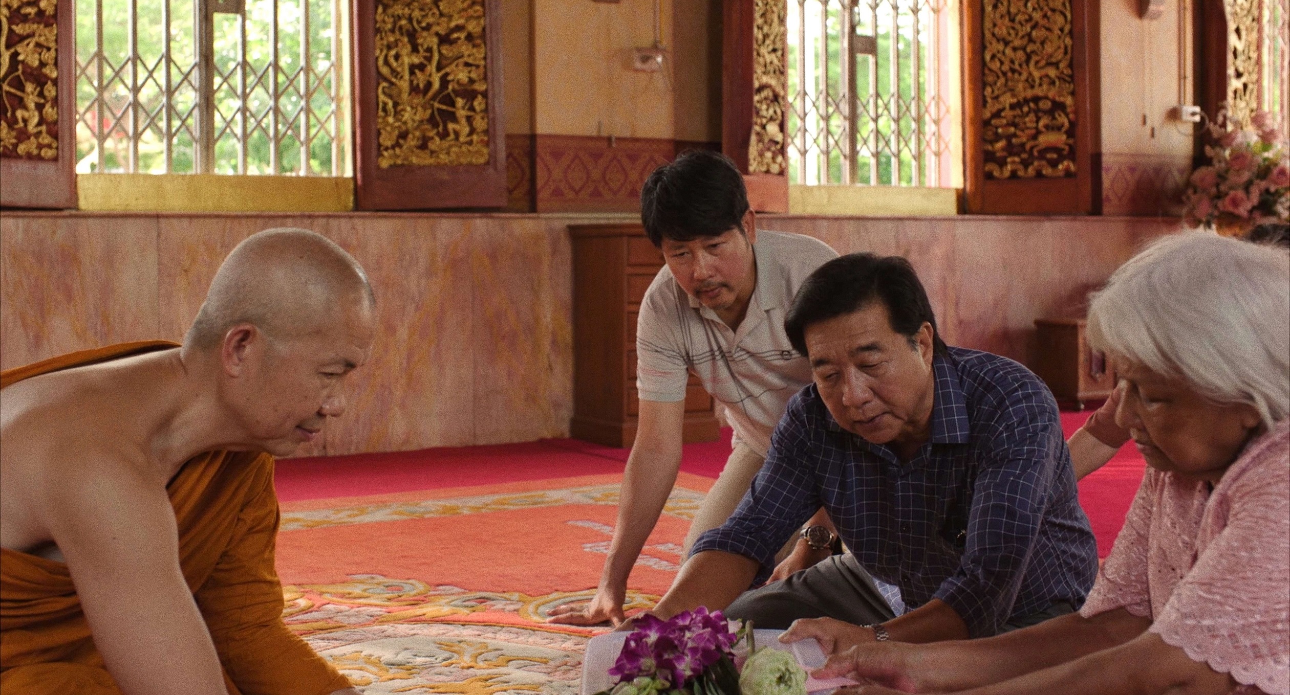 9TemplesToHeaven (2026)