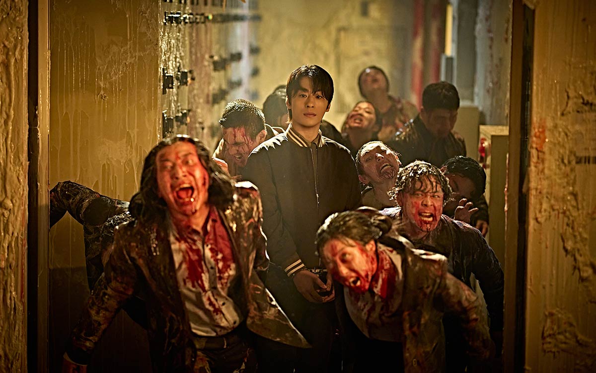 Colony (2026)