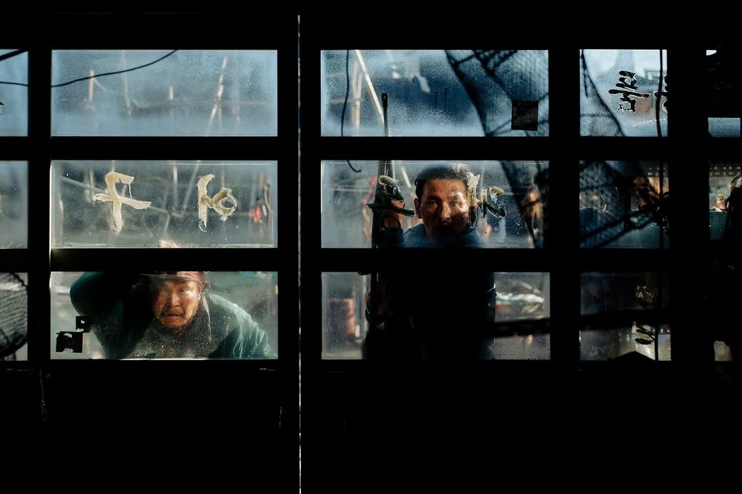 Hope (2026)
