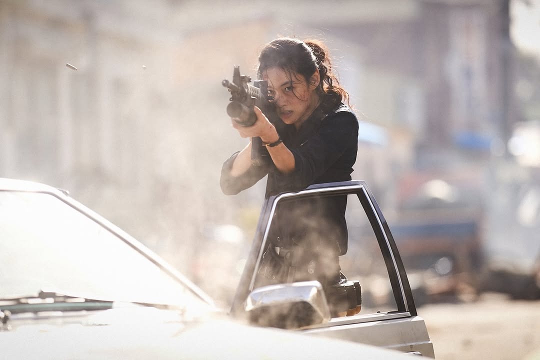 Hope (2026)