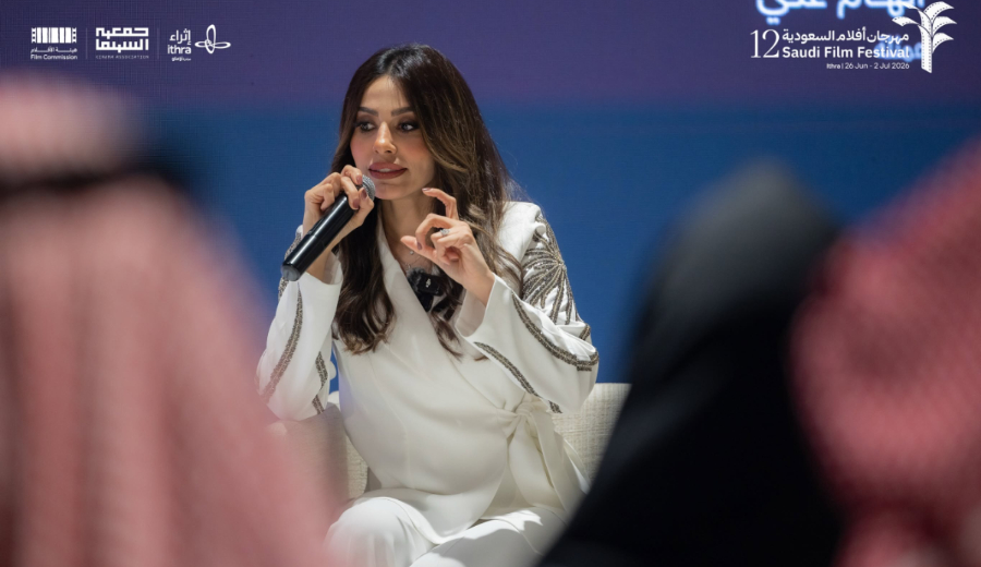 الفنانة إلهام علي
