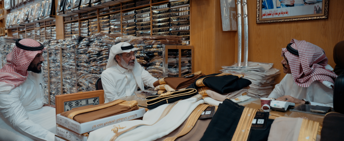 ملك الأكتاف