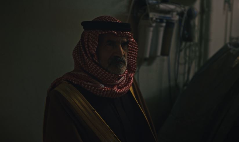 يوم العزاء الأول (2025)
