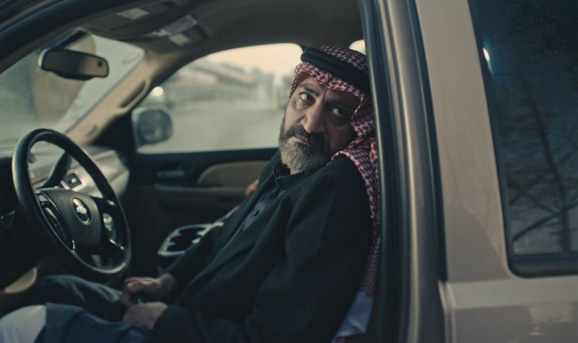 يوم العزاء الأول (2025)