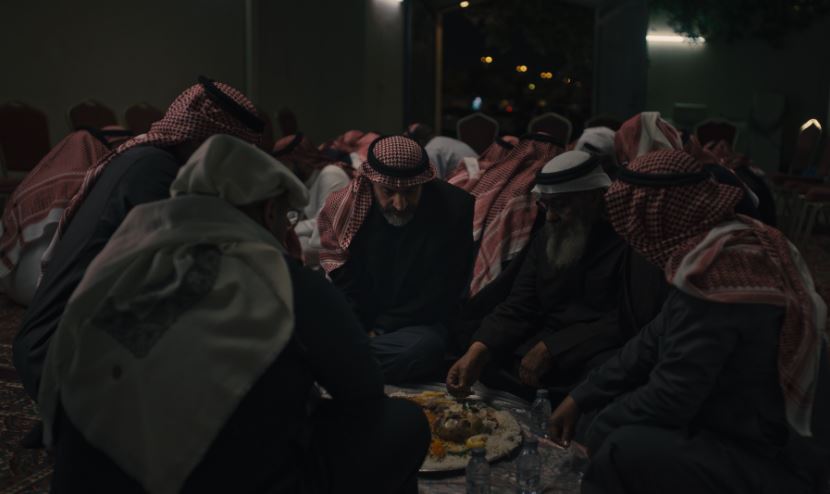 يوم العزاء الأول