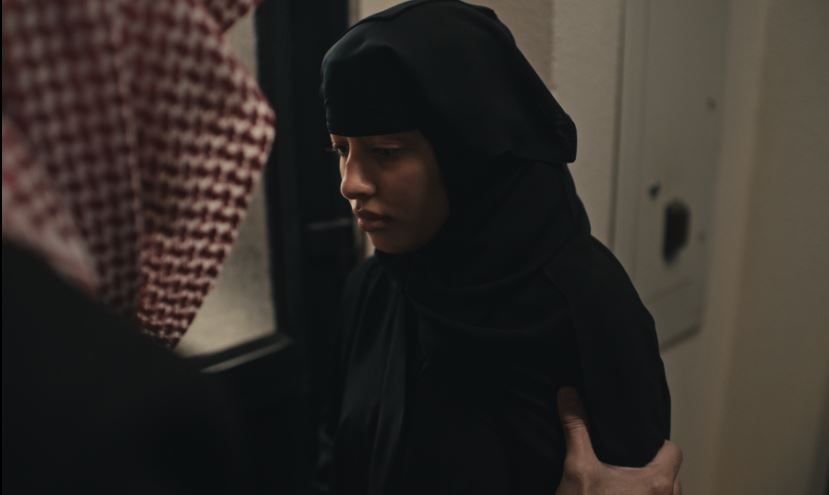 يوم العزاء الأول