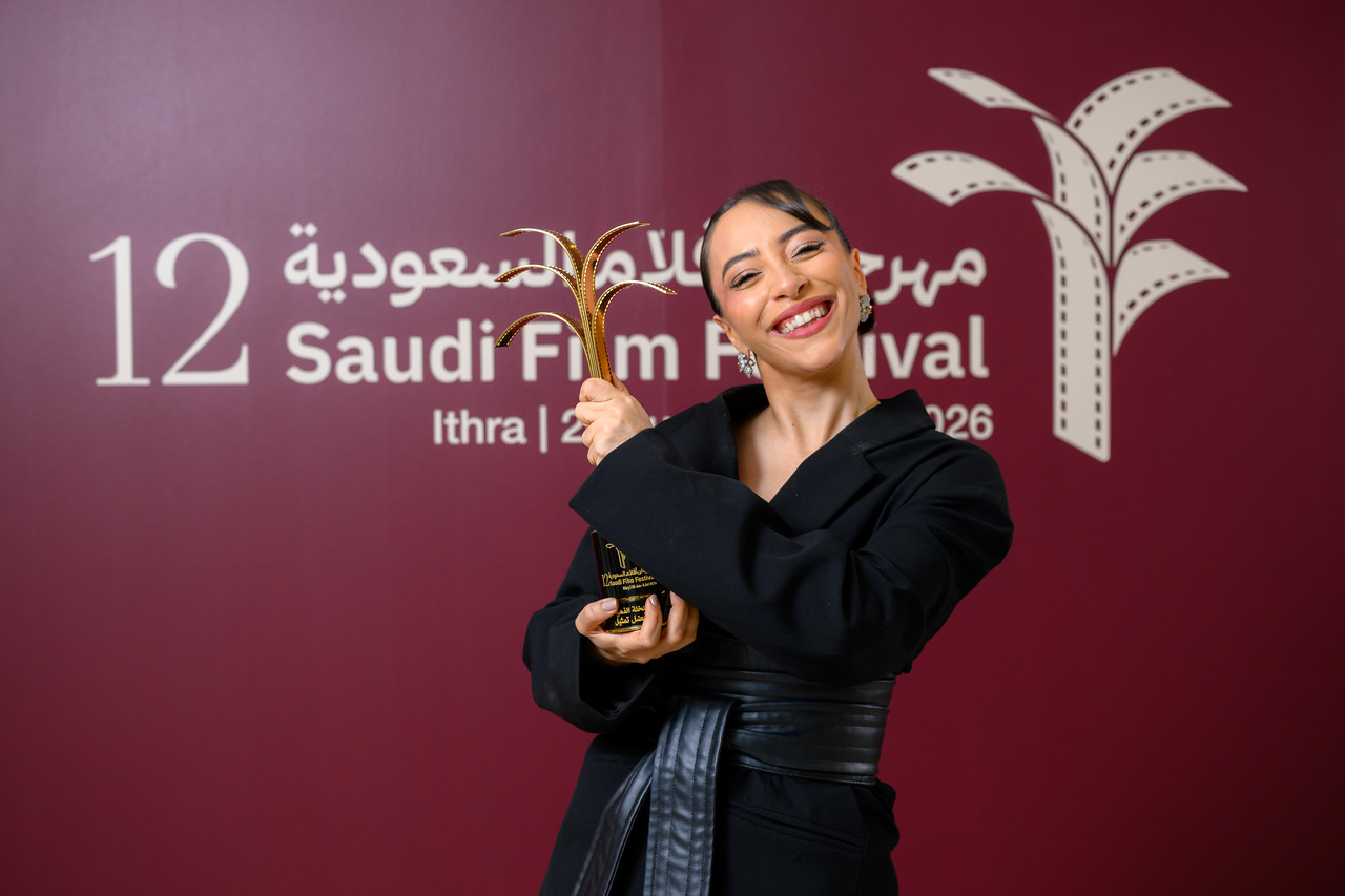 سارة طيبة
