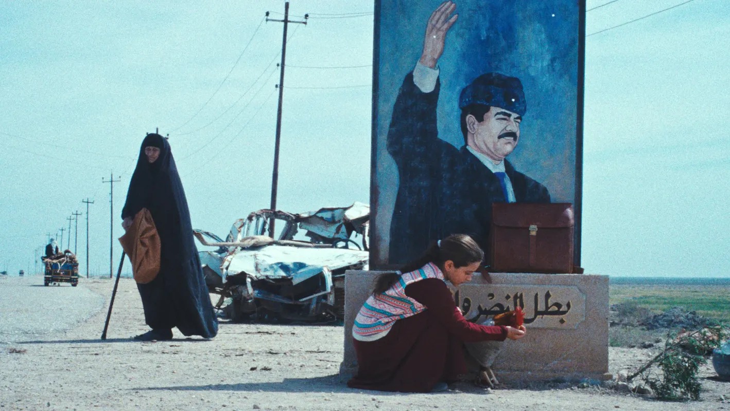 مملكة القصب (2025)
