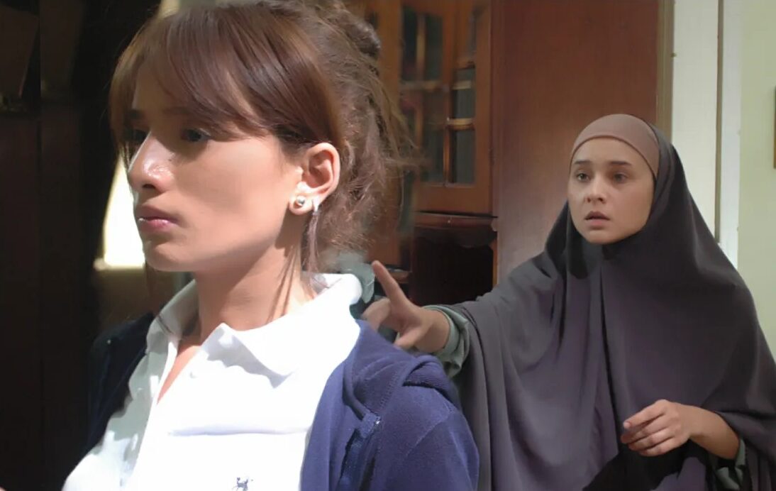 فيلم واحد صفر (2009)