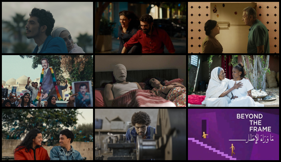 عمّان السينمائي 2026... هشاشة العالم العربي في ثمانية أفلام روائية