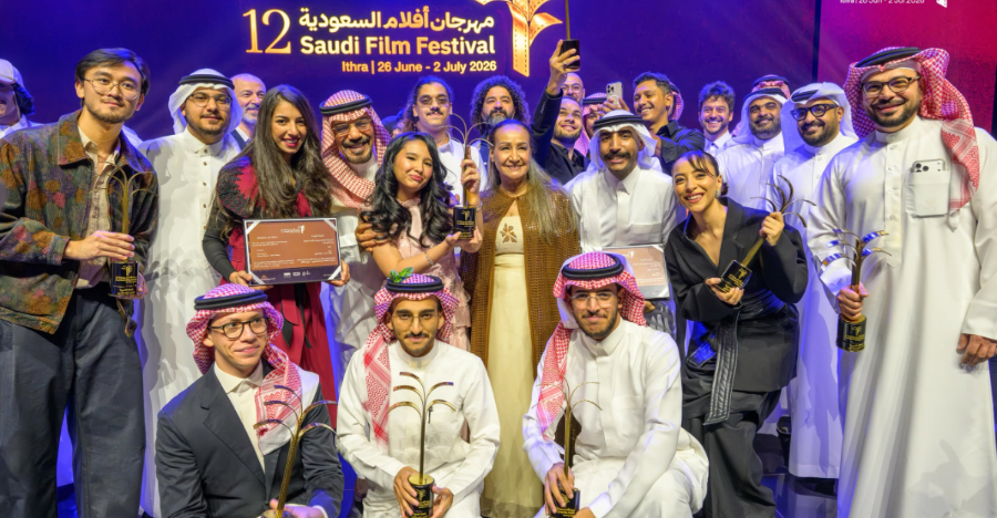 «مهرجان أفلام السعودية»... هل لا يزال الوجهة الأولى لصنَّاع السينما؟