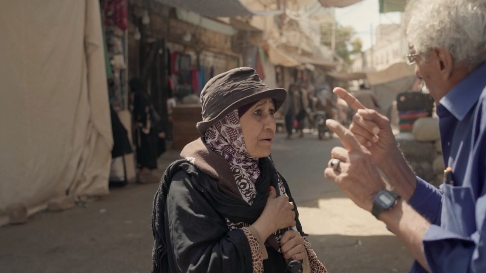 فريحة (2026)