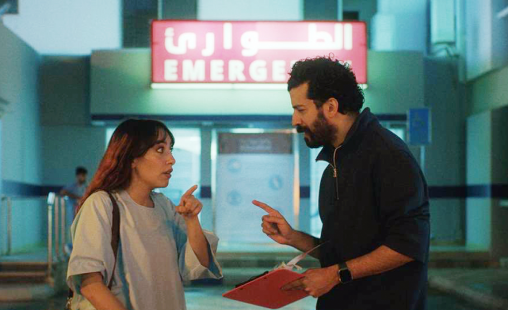 مسألة حياة أو موت (2025)