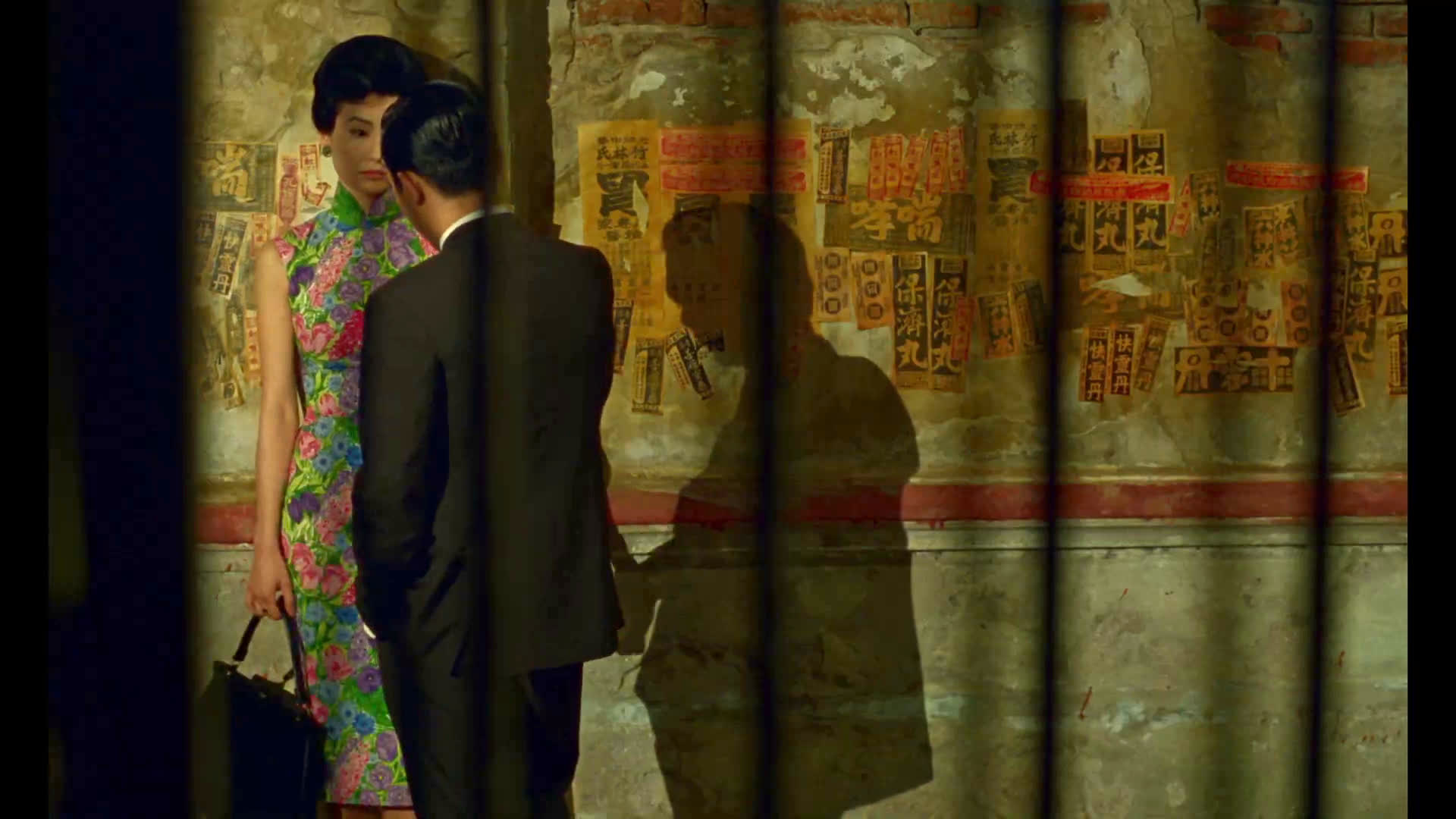 In the Mood for Love (2000) 