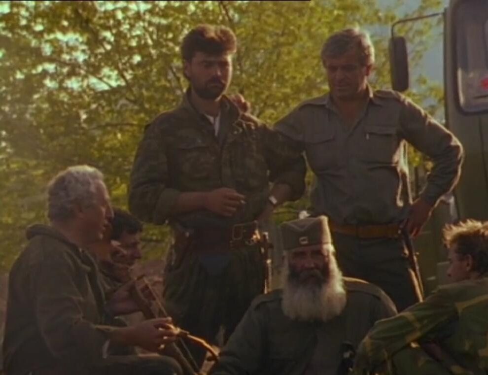 Serbian Epics (1992) Serbian Epics (1992)
