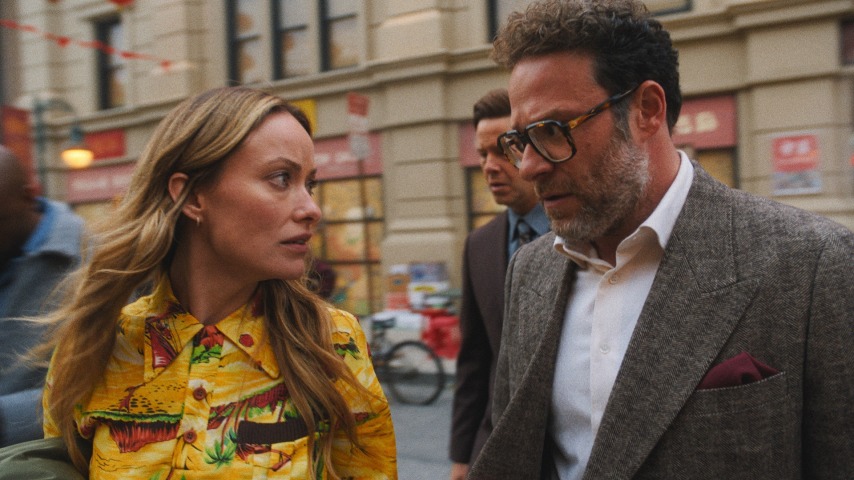 The Invite (2026)
