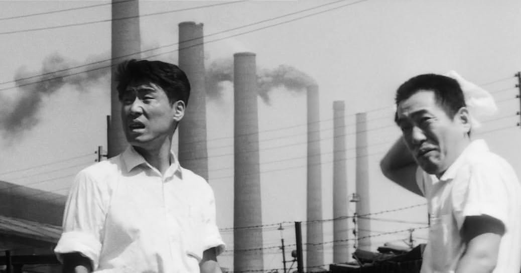 High and Low (1963)