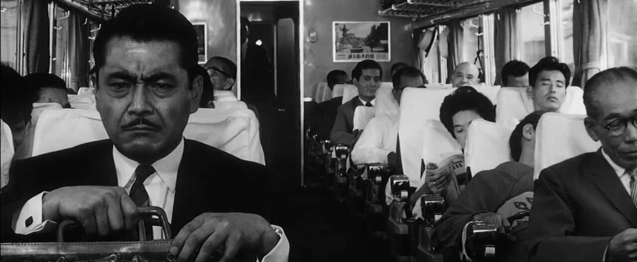 High and Low (1963)
