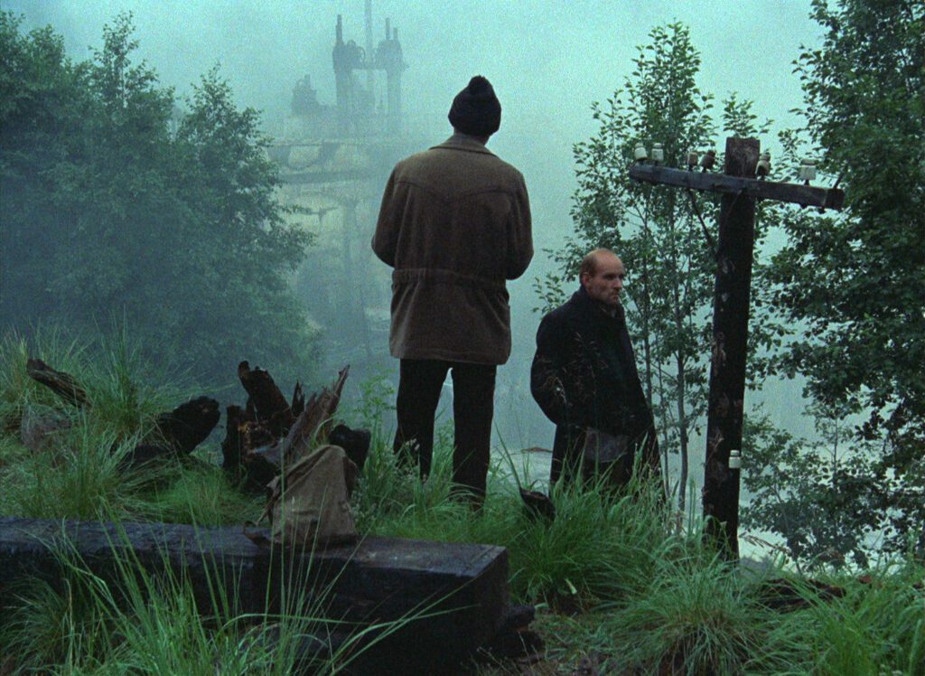 Stalker (1979)