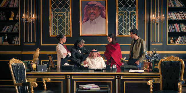 المهايطية (2026)