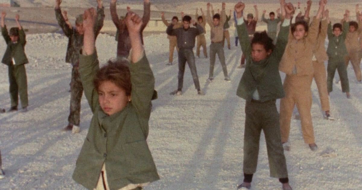 Here and Elsewhere (1976) 