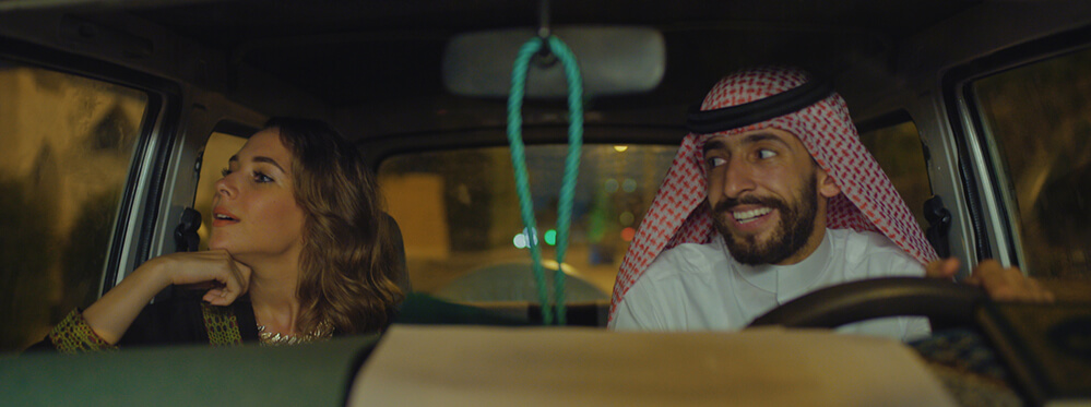 بركة يقابل بركة (2016)