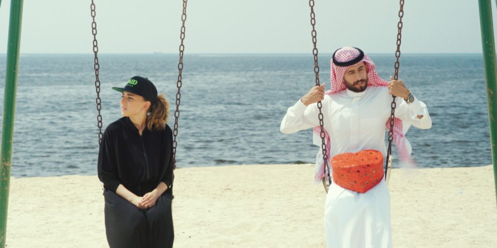 بركة يقابل بركة (2016)