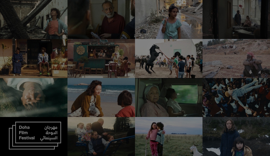 15 فيلمًا تتنافس في «مهرجان الدوحة السينمائي 2026»… كلّ ما تريدون معرفته عن الأفلام والجوائز